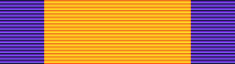 File:Humane Service to NYS Medal.PNG