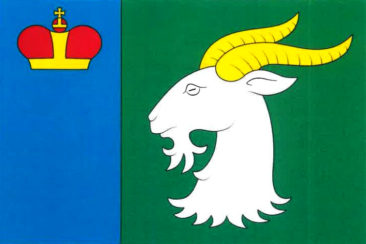 File:Kozojedy (Jičín District) Flag.png