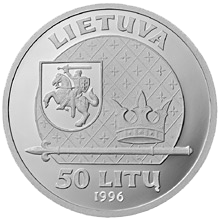 File:LT-1996-50litų-Mindaugas-a.png