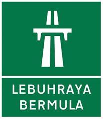 File:Malaysian expressway begins.jpg