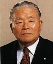 File:Masayoshi Ohira.jpg