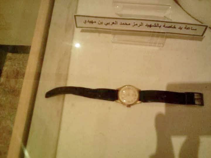 File:Montre-Larbi-Ben-M'hidi.jpg