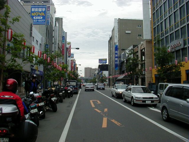 File:ObihiroMainSummer.jpg