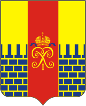 File:Petergof city coa.png