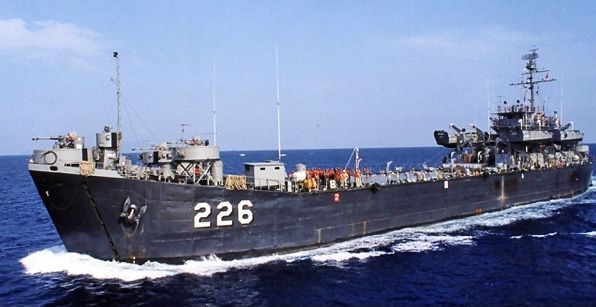 File:ROCS Chung Chin (LST-226) - 2.jpg