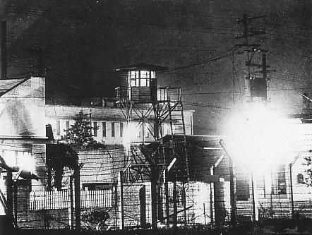 File:Sugamo Prison on 22 December 1948.JPG