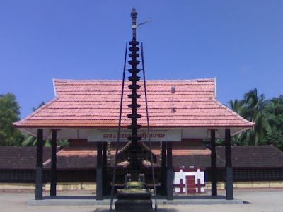 File:Thripperum- thura-Mahadeva-temple.jpg