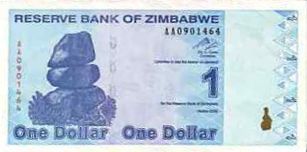 File:Zimbabwe 4th dollar obverse.jpg