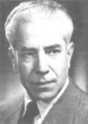 File:Carlos Vega - ca 1955.jpg