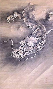 File:Dragon by Kano Koi (Kenpukuji Ina).png