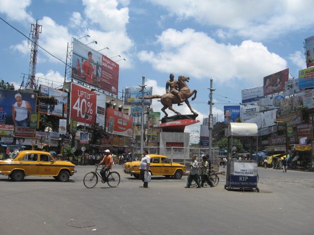 File:Kolkata Shyambazar Panchmatha2.jpg