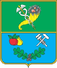 File:Lubotyn gerb.png