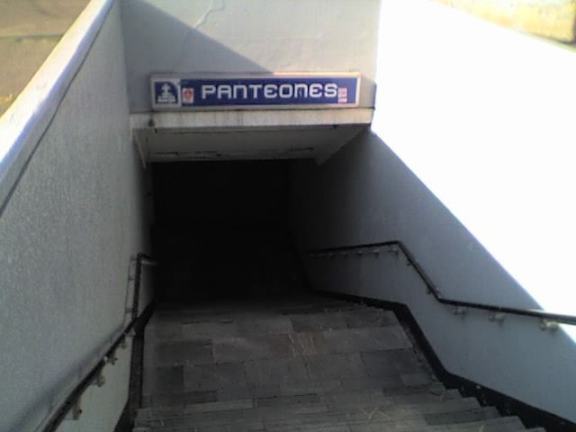 File:Metro Panteones Entrance.jpg