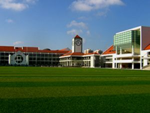 File:Raffles Institution from field.jpg