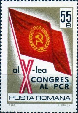 File:The tenth PCR congress.jpg