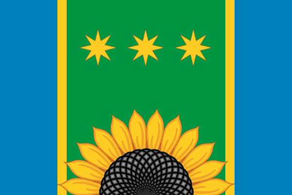 File:Flag of Shimanovsky rayon.png