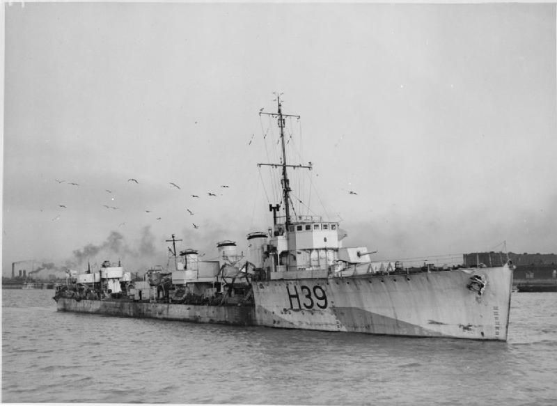 File:HMS Skate.jpg