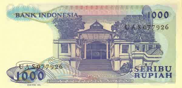 File:Indonesia 1987 1000r r.JPG