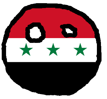 File:Iraqball 1963.png