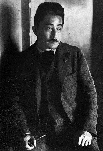 File:Kaoru Osanai.jpg