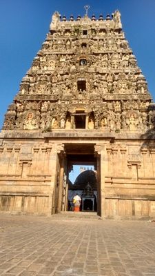 File:Korukkai Veeratteswarar Temple1.jpg