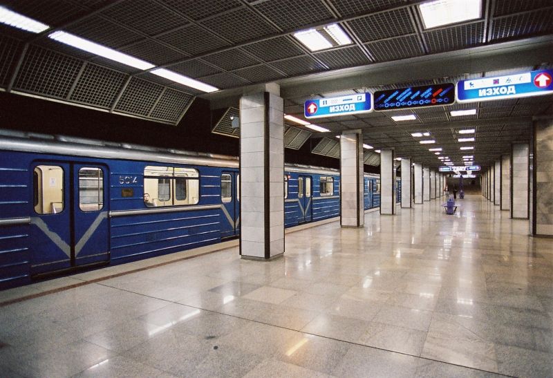 File:Lyulin Metrostation.jpg