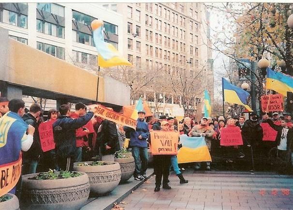 File:Rally in the center of Seattle.jpg