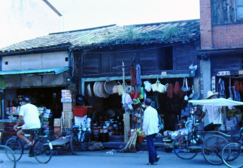 File:Shophouse-quanzhou.jpg