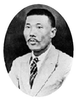 File:Ye Ju.jpg