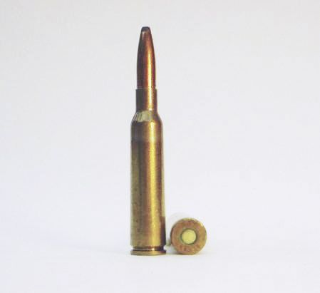 File:6.5 x 55mm.JPG