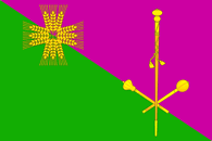 File:Flag of Bryukhovetckoe (Krasnodar krai).png