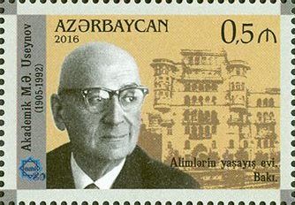 File:Stamps of Azerbaijan, 2016-1256.jpg