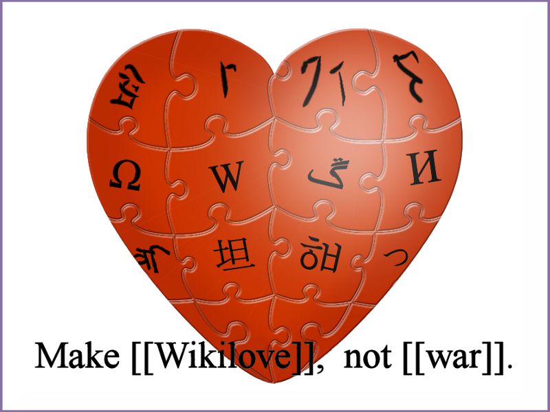 File:Wikilove not war.png