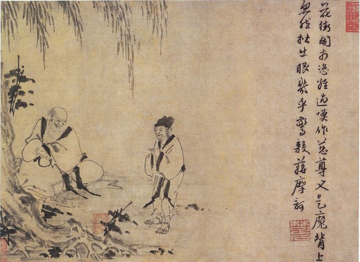 File:Budai and Jiang Mohe.jpg