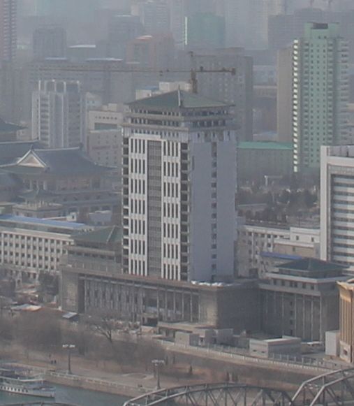 File:Central Bank of the DPRK.jpg