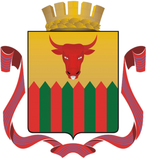 File:Coat of Arms of Chita (Chita oblast).png