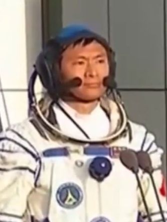 File:Gui Haichao Shenzhou 16 桂海潮 20230530 02.jpg