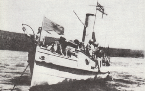 File:HMS Fifi.png