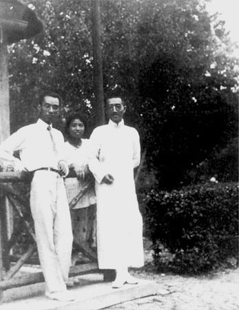 File:Hu Shih, Ren Hong-jun & Sophia Chen.jpg