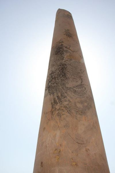 File:Pillar at Kausambi.jpg