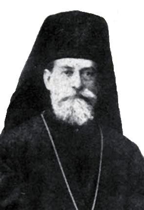 File:Vasile Mangra.jpg