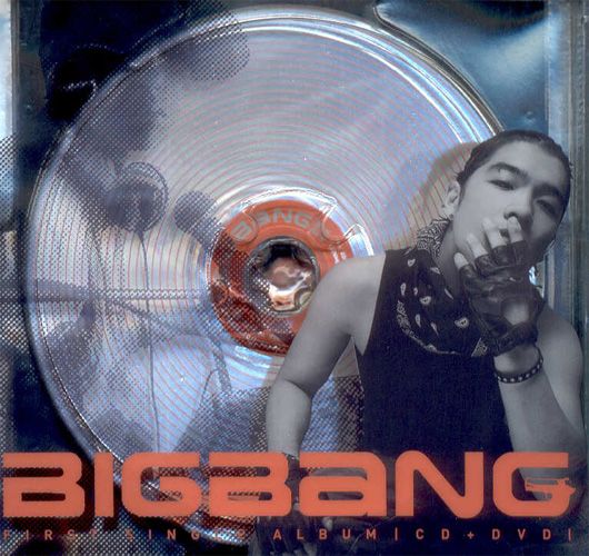 File:BIGBANG We belong together.jpg