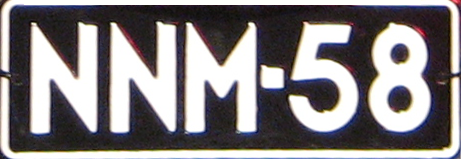 File:Finland car license plate (1960-1971).png