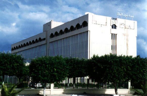 File:Misurata goz-elteek-hotel.jpg