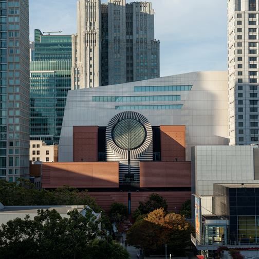 File:New SFMOMA.jpg