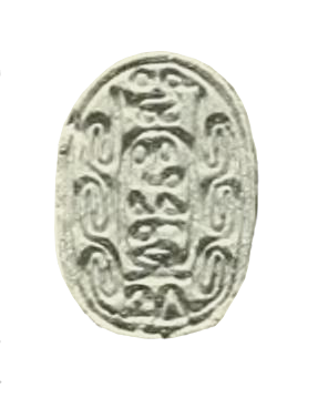 File:Scarab Yaqub-Har EA40741 Hall.png