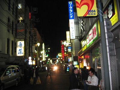 Kabukicho back alleys are a popular yakuza hangout.