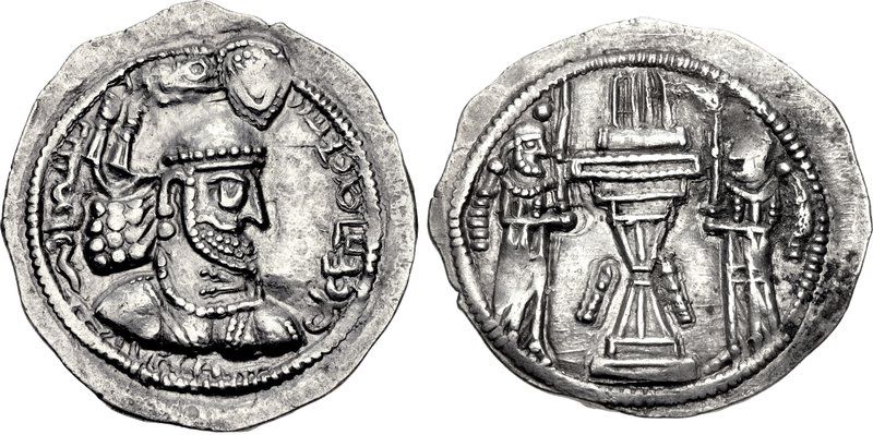 File:Silver coin of Ardashir II.jpg