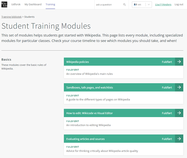 File:Training module screenshot 1.png