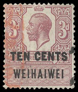 File:10c revenue stamp of Weihaiwei.jpg